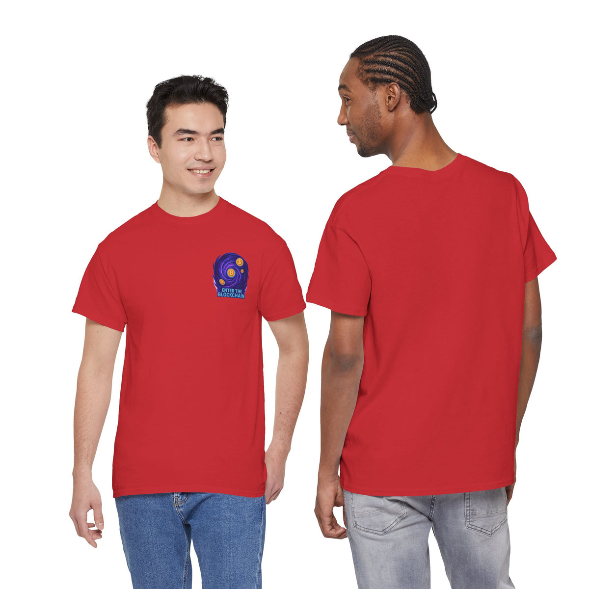 Enter the Blockchain | minimal Collection T-shirt